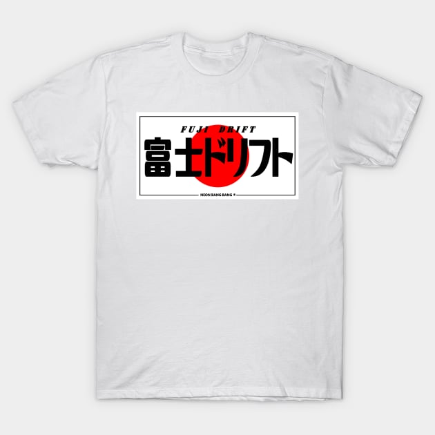 JDM "Fuji Drift" Japanese Bumper Sticker T-Shirt by Neon Bang Bang